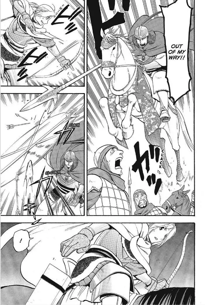 Arslan Senki (ARAKAWA Hiromu) Chapter 13 22